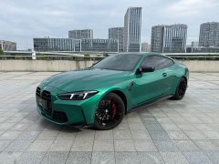 BMW M4 2024 M4 Coupe M xDrive Thunder Edition - ფოტო 1