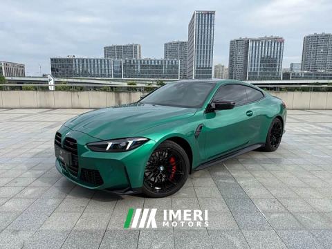2026 BMW M4 Coupe M xDrive Thunder Edition