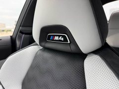 BMW M4 2024 M4 Coupe M xDrive Thunder Edition - ფოტო 10