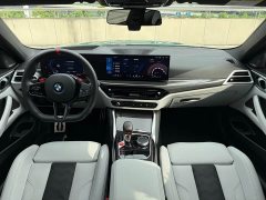 BMW M4 2024 M4 Coupe M xDrive Thunder Edition - ფოტო 16