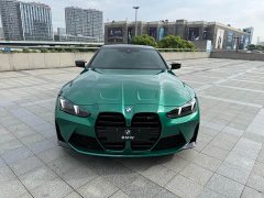 BMW M4 2024 M4 Coupe M xDrive Thunder Edition - ფოტო 2