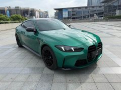 BMW M4 2024 M4 Coupe M xDrive Thunder Edition - ფოტო 3