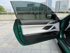 BMW M4 2024 M4 Coupe M xDrive Thunder Edition - ფოტო 7