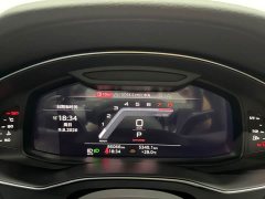 Audi A7L 2022 45 TFSI quattro S-line White Wizard Edition - ფოტო 8