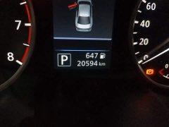 Nissan Sylphy 1.6L CVT Sincere Edition - ფოტო 13