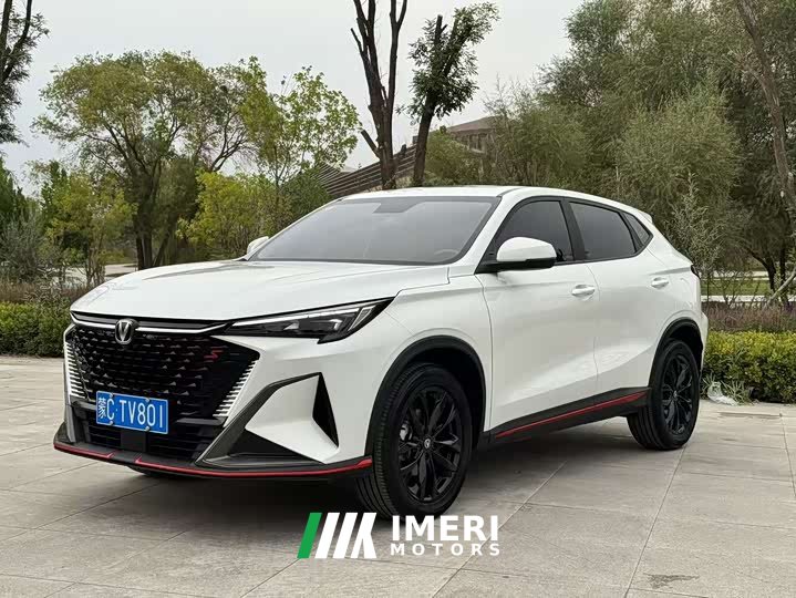 Changan X5 PLUS 2024 1.5T DCT Pioneer Edition - ავტომობილი ჩინეთიდან