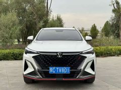 Changan X5 PLUS 2024 1.5T DCT Pioneer Edition - ფოტო 2