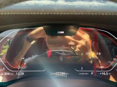 BMW 5 Series 530Li Premier M Sport Package - ფოტო 15