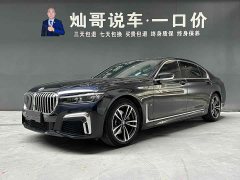 BMW 7 Series 2019 730Li M Sport Package - ფოტო 1