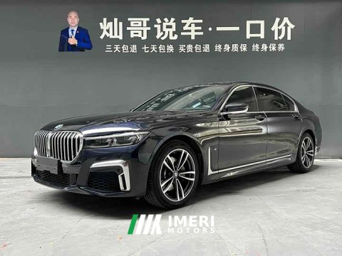 2021 BMW 7 Series 2019 730Li M Sport Package - ავტომობილი ჩინეთიდან