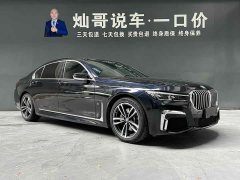 BMW 7 Series 2019 730Li M Sport Package - ფოტო 18