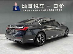 BMW 7 Series 2019 730Li M Sport Package - ფოტო 2