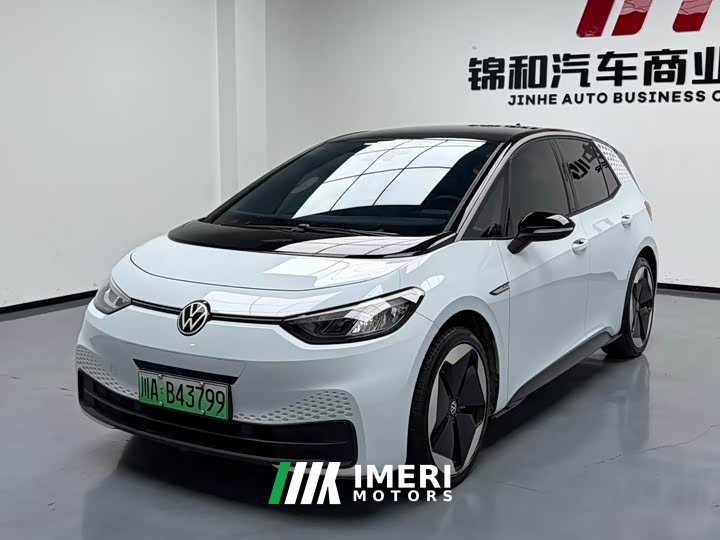 Volkswagen ID.3 2023 Pure Smart Edition - ავტომობილი ჩინეთიდან
