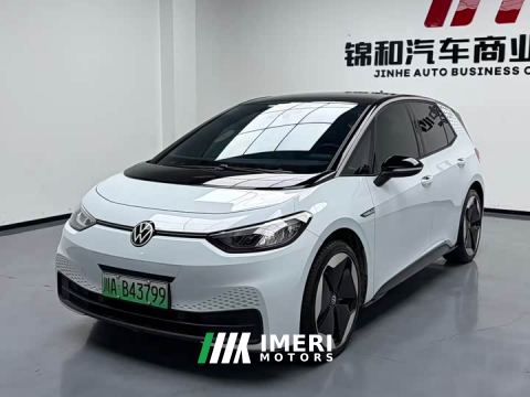 2024 Volkswagen ID.3 Pure Smart Edition - ავტომობილი ჩინეთიდან