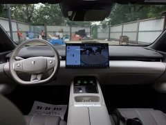 Deepal Deep Blue L07 230Max Qiankun Smart Driving ADS SE Extended Range Version - ფოტო 6