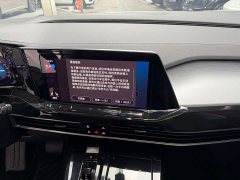 Volkswagen Lingyu 380TSI AWD Luxury Jiajing Pro 7-Seater - ფოტო 11