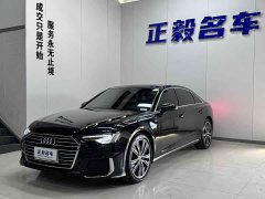 Audi A6L 45 TFSI Premium Dynamic - ფოტო 1