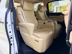 Toyota Alphard 2021 Hybrid 2.5L Luxury - ფოტო 11