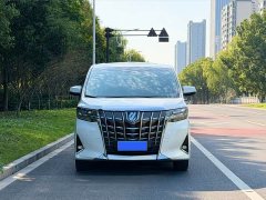 Toyota Alphard 2021 Hybrid 2.5L Luxury - ფოტო 2