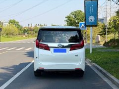 Toyota Alphard 2021 Hybrid 2.5L Luxury - ფოტო 5