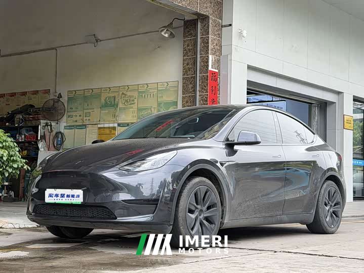 Tesla Model Y Rear-Wheel Drive
