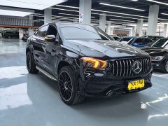 Mercedes-Benz GLE (Imported) Facelift GLE 450 4MATIC Dynamic - ფოტო 3