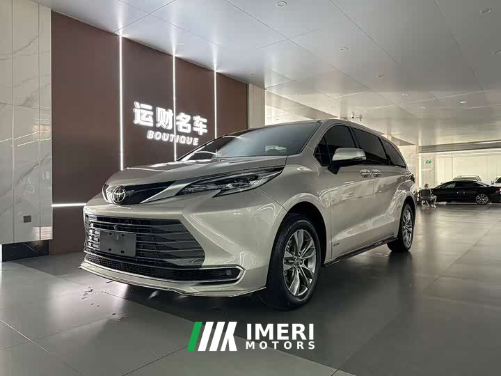 Toyota Sienna 2.5L Hybrid AWD Premium