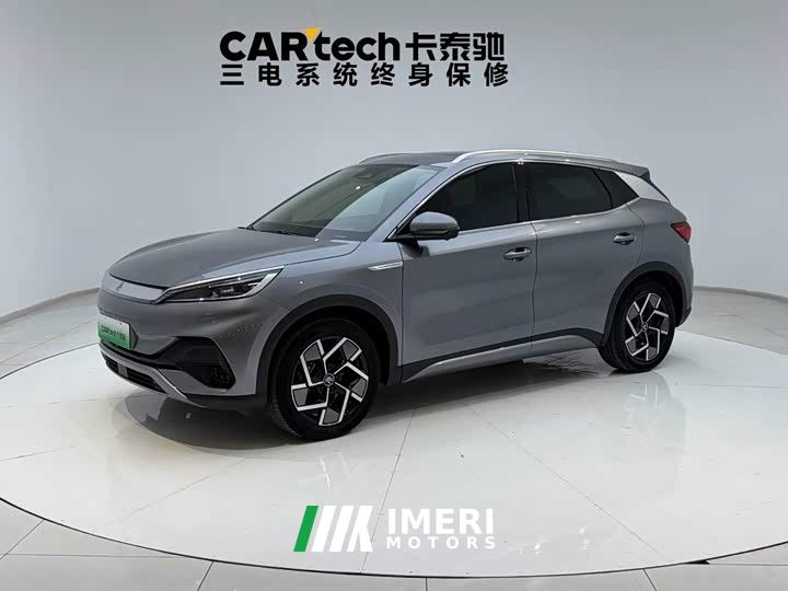 BYD Yuan Plus Glory Edition 510KM Excellence