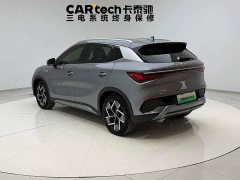 BYD Yuan Plus Glory Edition 510KM Excellence - ფოტო 7