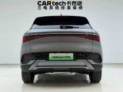 BYD Yuan Plus Glory Edition 510KM Excellence - ფოტო 9