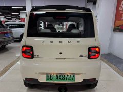 Geely Panda Mini 210km Vitality Edition - ფოტო 3