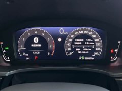 Honda Civic 240TURBO CVT Smart Fun Pro - ფოტო 18