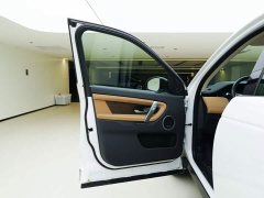 Land Rover Discovery Sport 2025 249PS Performance Tech Edition - ფოტო 19