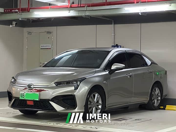 GAC AION S Charm 580 Pio - ავტომობილი ჩინეთიდან