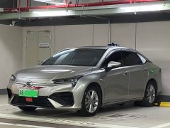 GAC AION S Charm 580 Pio - ფოტო 1