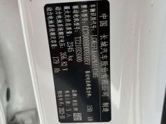 ORA Lightning Cat 2022 555km Deluxe Edition - ფოტო 17