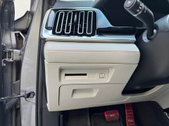 BYD Song Plus New Energy DM-i 110KM Flagship Plus - ფოტო 18