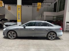 Audi A4L 40 TFSI Luxury Dynamic - ფოტო 3