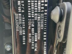 Toyota Avalon 2024 Hybrid 2.0L Luxury - ფოტო 13