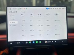 Xiaomi SU7 Rear-Wheel Drive Pro - ფოტო 16