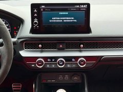 Honda Civic (Imported) 2023 2.0T 420TURBO TYPE R - ფოტო 15