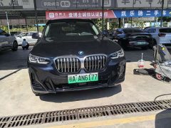 BMW iX3 2023 sDrive40 Premier - ფოტო 2