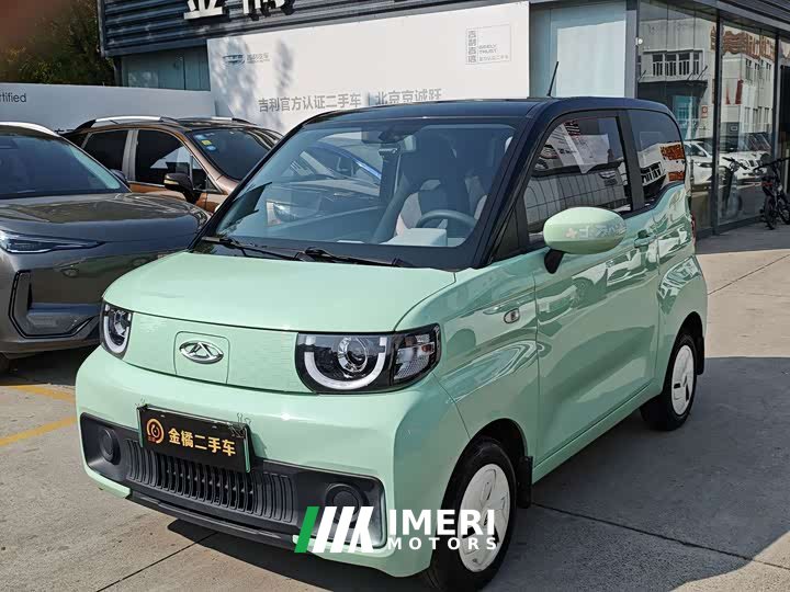 Chery QQ Ice Cream 170km Sundae LFP - ავტომობილი ჩინეთიდან