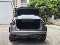 Trumpchi Yingbao 270T DCT J15 - ფოტო 14