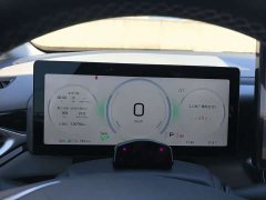 GAC AION V 2021 Plus 70 Smart Tech Edition LFP Battery - ფოტო 8