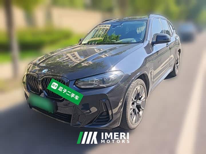 BMW iX3 2022 Facelift Leadership Edition - ავტომობილი ჩინეთიდან