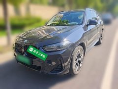 BMW iX3 2022 Facelift Leadership Edition - ფოტო 1