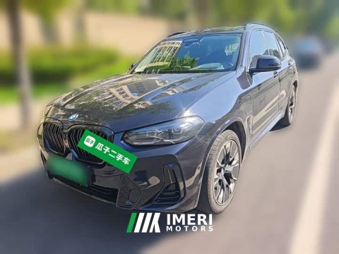 2023 BMW iX3 2022 Facelift Leadership Edition - ავტომობილი ჩინეთიდან