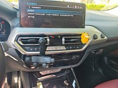 BMW iX3 2022 Facelift Leadership Edition - ფოტო 14