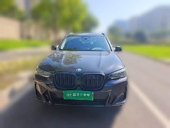 BMW iX3 2022 Facelift Leadership Edition - ფოტო 2